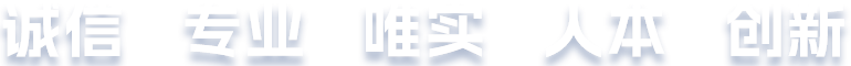 首页- J9集团国际站官网入口